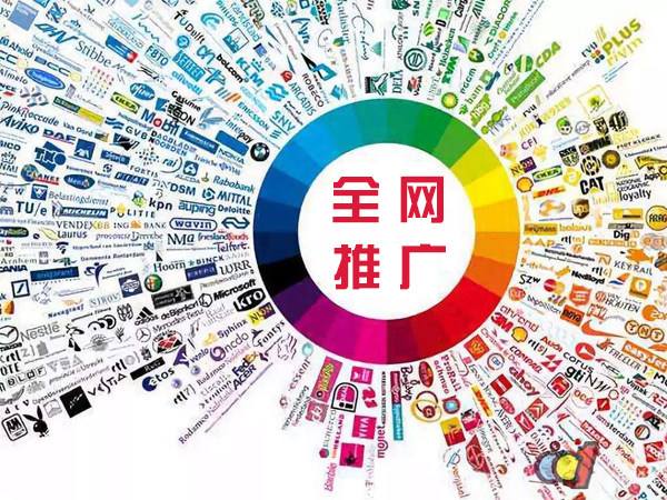 雨山传统企业进行网络营销需要注意的几个基础策略